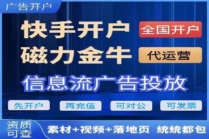 百度推广在行业中的成功应用
