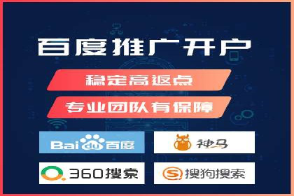 抖音信息流代理实战：揭秘爆款广告制作技巧